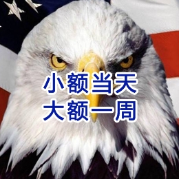 江城要账公司